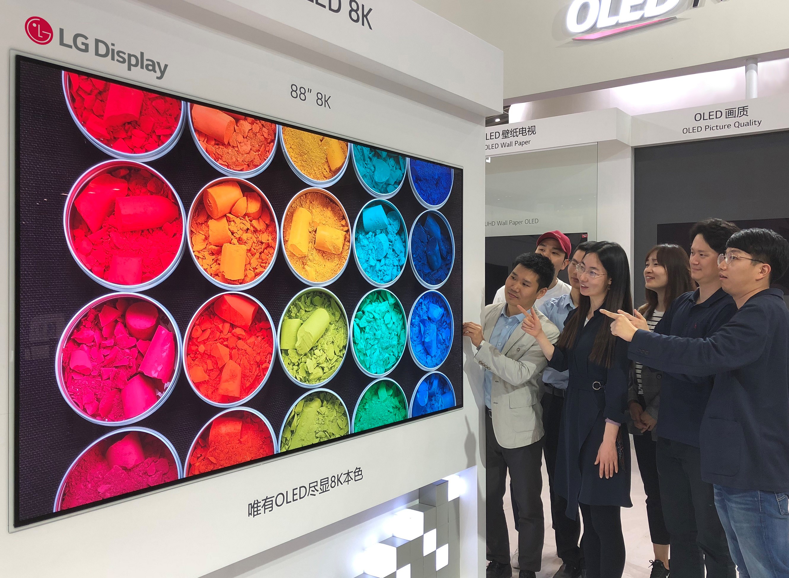 Innovations in OLED Technology Expand the Possibilities for Next-Gen  Displays
