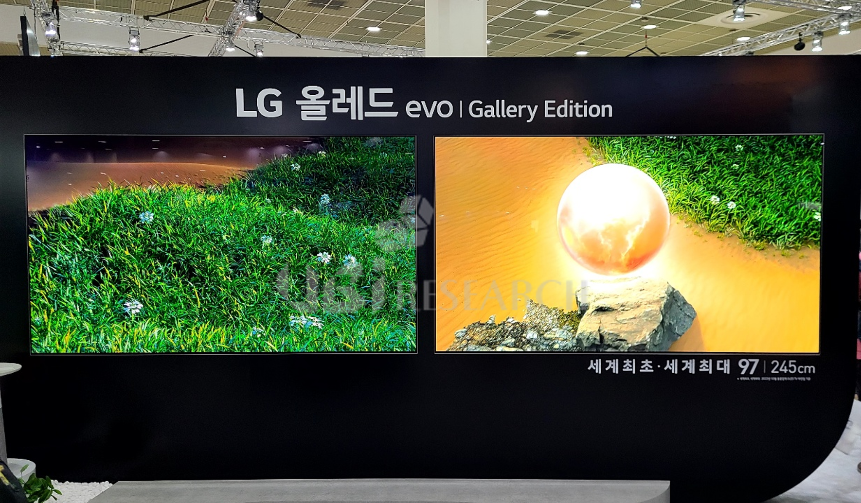 KES 2022에 전시된 LG OLED TV